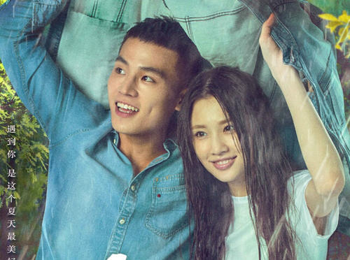 伪造奇泊拉学院文凭毕业证
